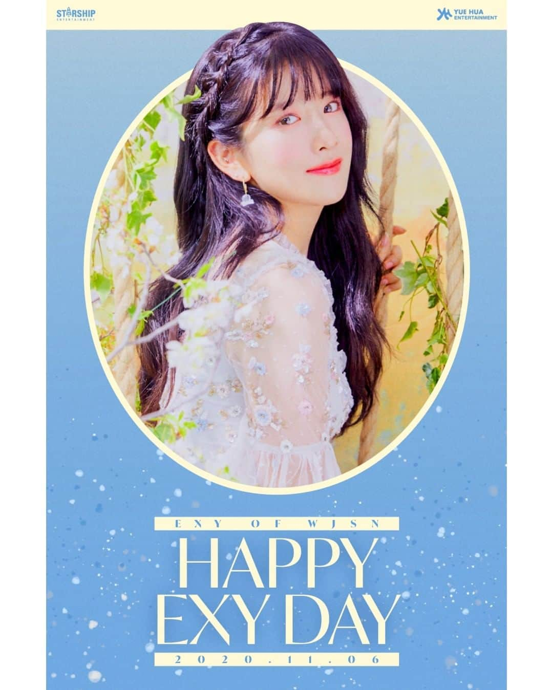 宇宙少女さんのインスタグラム写真 - (宇宙少女Instagram)「💜HAPPY #WJSN #EXY BIRTHDAY💜  #우주소녀 #엑시 #생일 을 축하합니다 🎂🎉💝  #HappyEXYDay #쏟아지는_별빛아래_눈부실_엑시의_날 ❣  #우주스타그램」11月6日 0時00分 - wjsn_cosmic