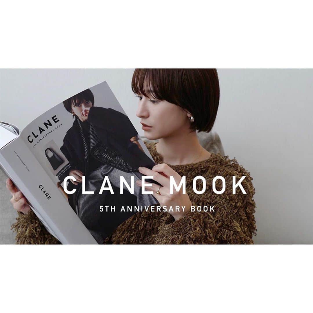 松本恵奈さんのインスタグラム写真 - (松本恵奈Instagram)「CLANE MOOK、発売して間もないですが宝島さんからとてもご好評頂いているとご連絡がありました😭👏🏻 もぅ、みんな、沢山コメントや応援メッセージもありがとうございます😭 とっても嬉しいです。 頑張ってよかった。妥協しなくてよかった😭 「Mook本が出来上がるまで」のYouTubeもupされているので是非見てみてください♡ #clane #clanemook #宝島」11月6日 0時08分 - ena1123