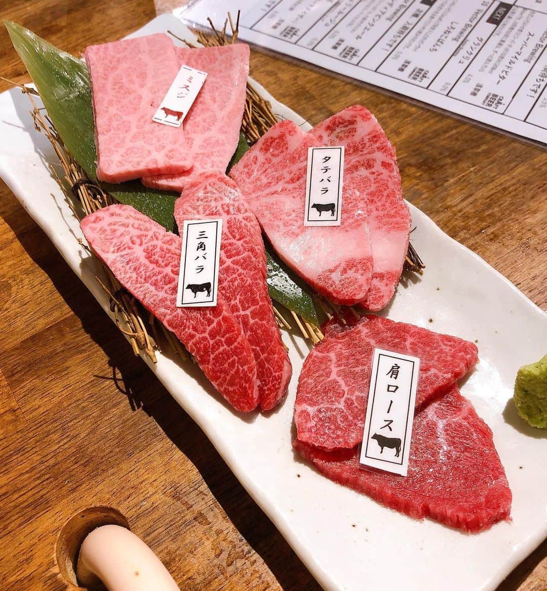 伊藤愛梨さんのインスタグラム写真 - (伊藤愛梨Instagram)「クラフトビール飲み放題と熟成焼肉を食べてきました🐮﻿ ビール好きの人にはありがたいお店ですね💕﻿ ﻿ @kadoushi_kinshichou﻿ ﻿ ﻿ ﻿ ﻿ ﻿ ﻿ ﻿ ﻿ ﻿ ﻿ ﻿ #カドウシ #錦糸町焼肉 #熟成焼肉 #熟成タン #肉スタグラム🍖 #春菊爆弾 #錦糸町グルメ #ベクターブルーイング #pr #トリドリベース」11月6日 1時17分 - ilovely1007_