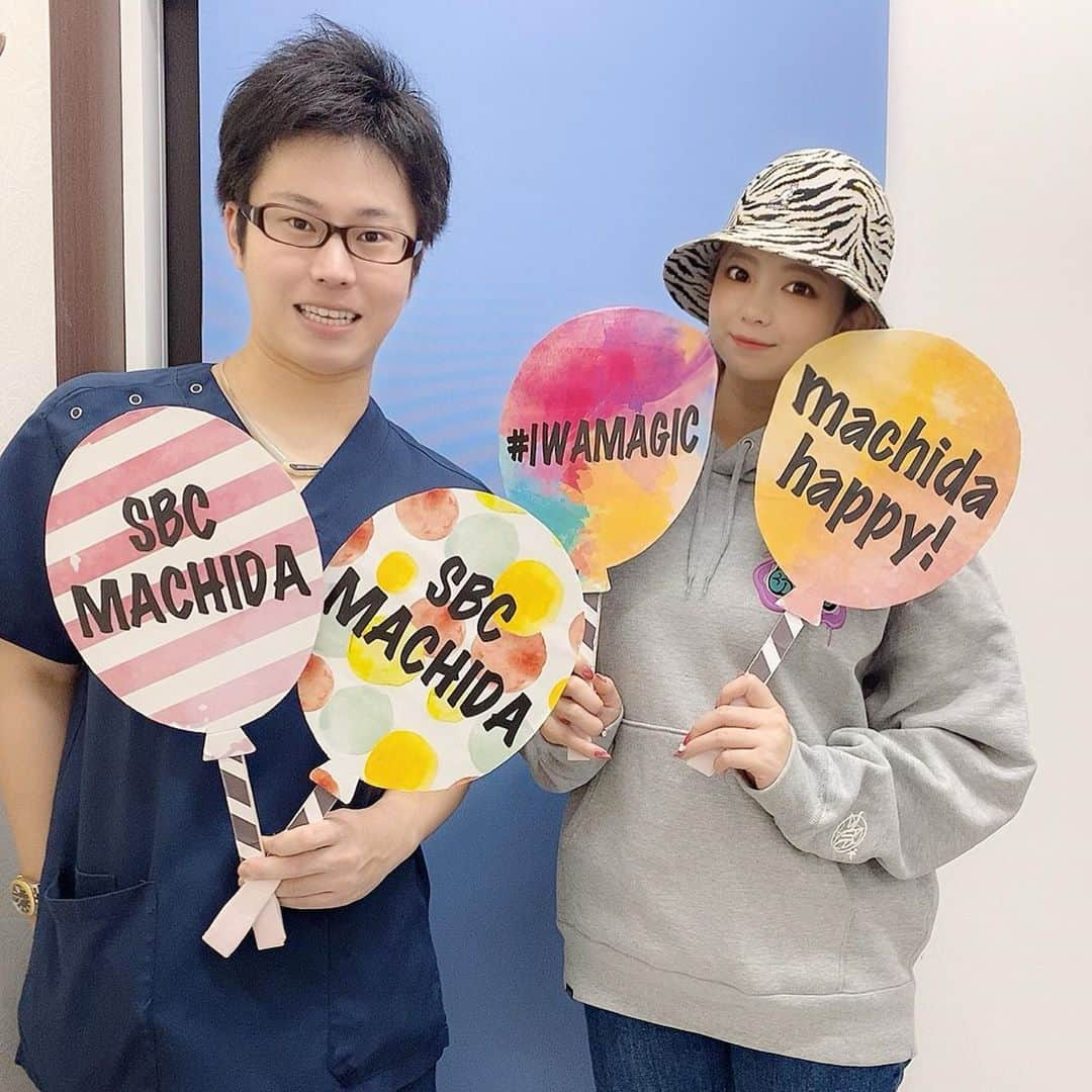 吉澤友貴さんのインスタグラム写真 - (吉澤友貴Instagram)「#iwamagic かけてもらってきました🧞‍♀️💕  #SBC町田院 にて #肩こりボトックス アラガン倍量 #クールスカルプティング  受けてきたよ〜💓  どちらもすぐ効果が出るものじゃないのでまた効果レポしたいと思います🥰  肩のもっこり感と 下っ腹が無くなるの楽しみ🥺  岩間先生ありがと〜✨  #恵比寿マスカッツ#AV女優#ゲッスー#吉澤友貴#アイドル#セクシー#美容#ファッション#タイ#可愛い#沼ジョ#ショートヘア#ハイトーンショート#湘南美容クリニック#湘南美容クリニック町田#肩ボトックス#クルスカ#痩身」11月6日 10時54分 - yuki_yoshizawa_