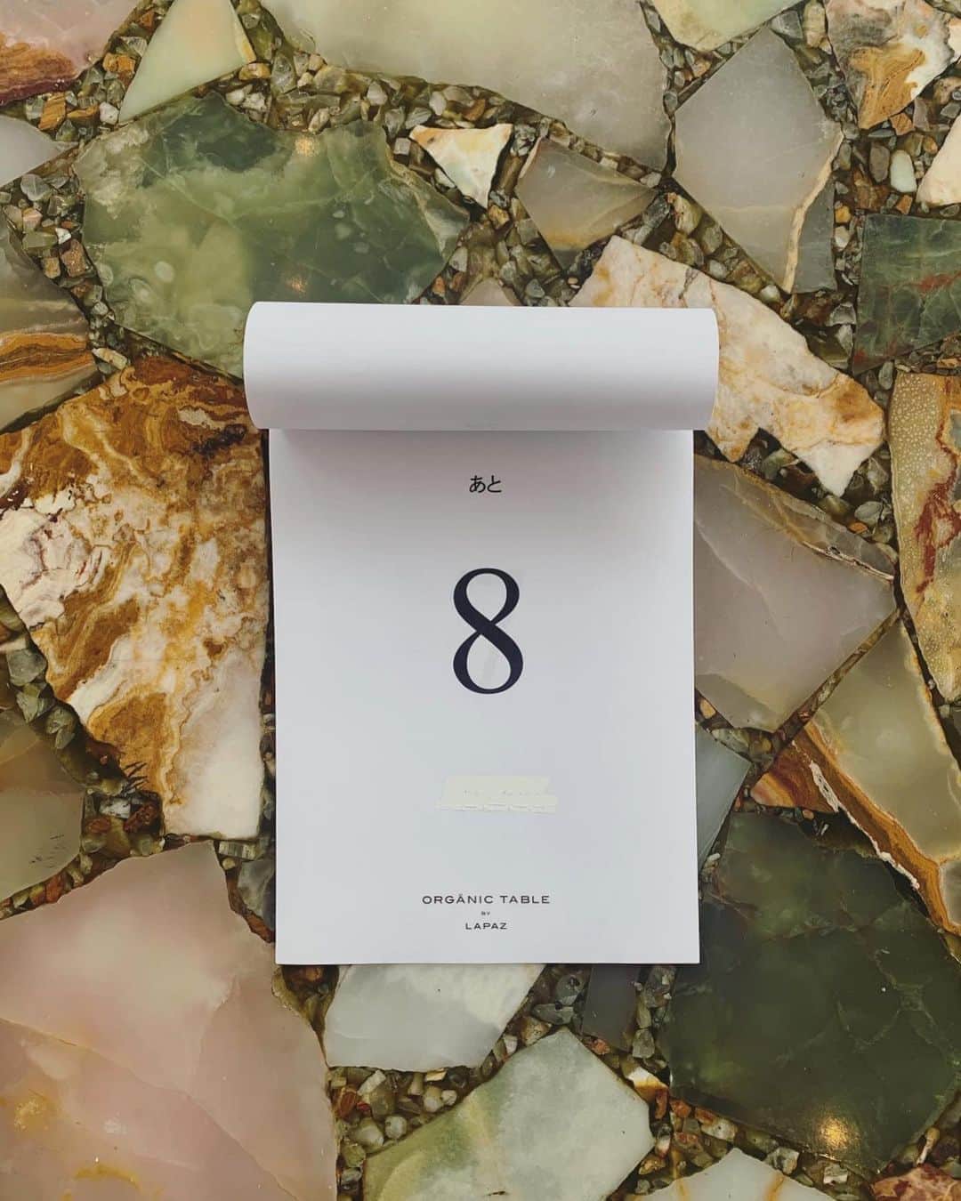 大田由香梨のグルメインスタ