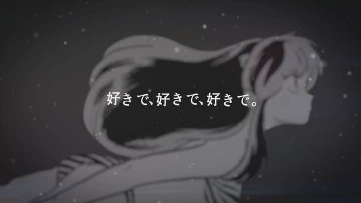 倖田來未のインスタグラム