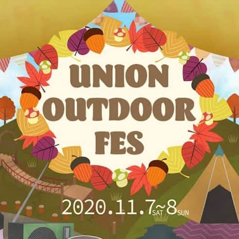 OUTPUT LIFE officialのグルメインスタ