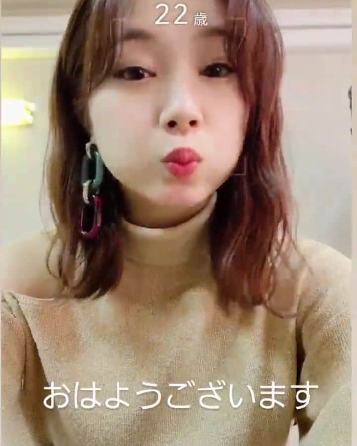 モーニング娘。'20のインスタグラム：「- . 可愛すぎるあゆみん💙 . . #石田亜佑美 . .」