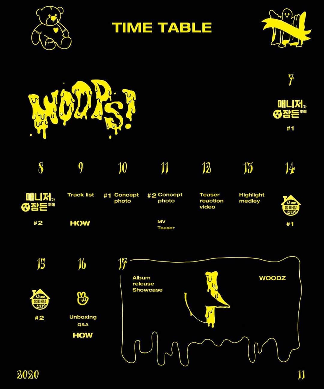 スンヨンさんのインスタグラム写真 - (スンヨンInstagram)「WOODZ THE 2nd MINI ALBUM [WOOPS!] WHAT’S INSIDE YOU? TIME TABLE🔥 201117 06:00pm」11月6日 3時30分 - woodz_dnwm