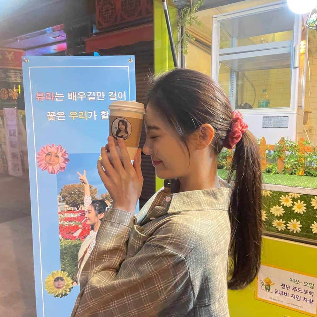 ユラさんのインスタグラム写真 - (ユラInstagram)「내사랑들, 너무 감사해💛 내가 증말 스릉흔드....💜🧡」11月6日 6時57分 - yura_936