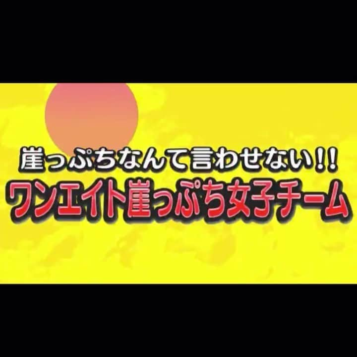 柊みずほのインスタグラム