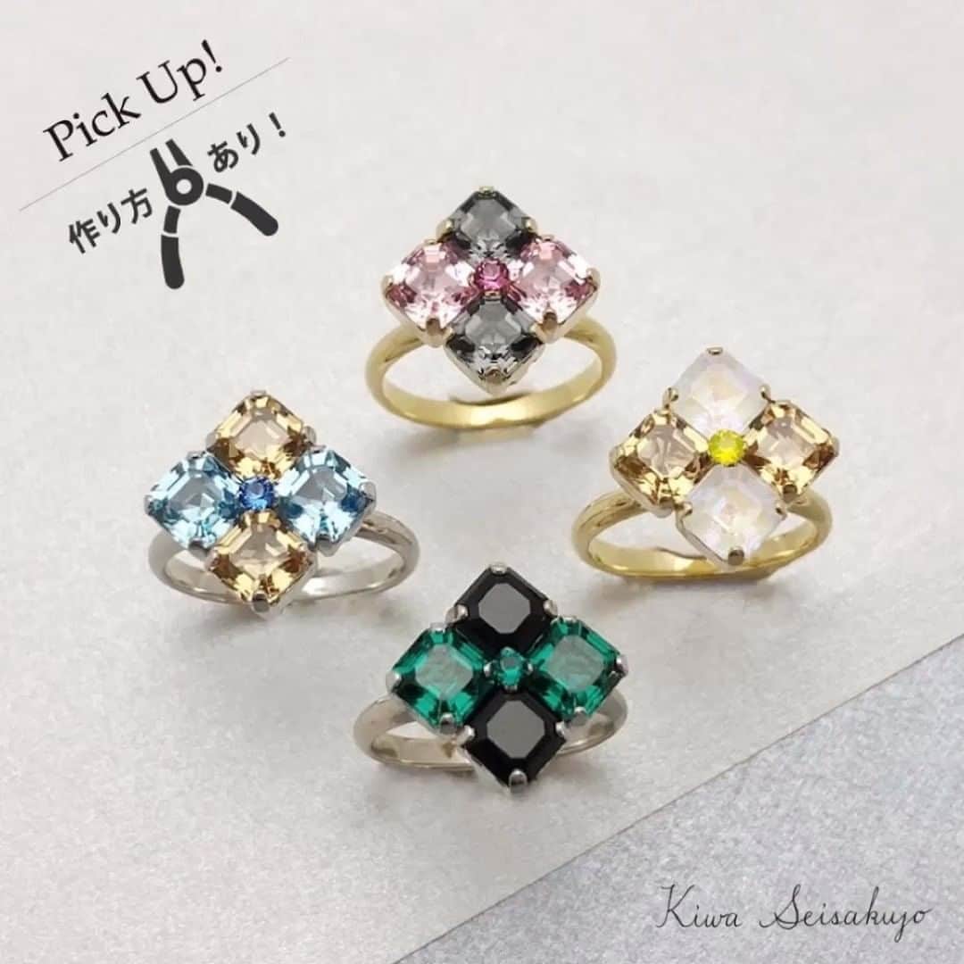 貴和製作所 公式のインスタグラム