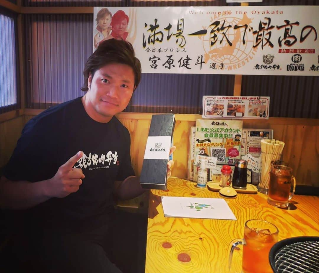 宮原健斗さんのインスタグラム写真 - (宮原健斗Instagram)「【11月29日 群馬・前橋大会PR】 #群馬 #前橋 #親方ホルモン #全日本プロレス」11月6日 8時54分 - kento_miyahara