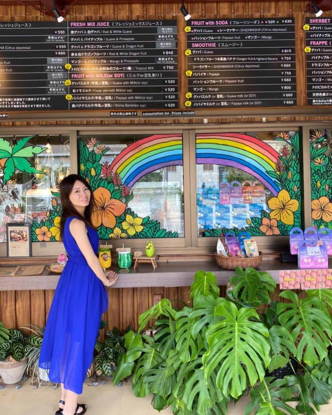 にゃんさんゴルフさんのインスタグラム写真 - (にゃんさんゴルフInstagram)「光楽園🌺  テラス席のみ🙆‍♀️ もちろん持ち帰りもok🙆‍♀️  広々としてたー^ ^ メニューもたくさん💕🌺  #光楽園#石垣島#石垣島旅行」11月6日 8時58分 - miiiii0228