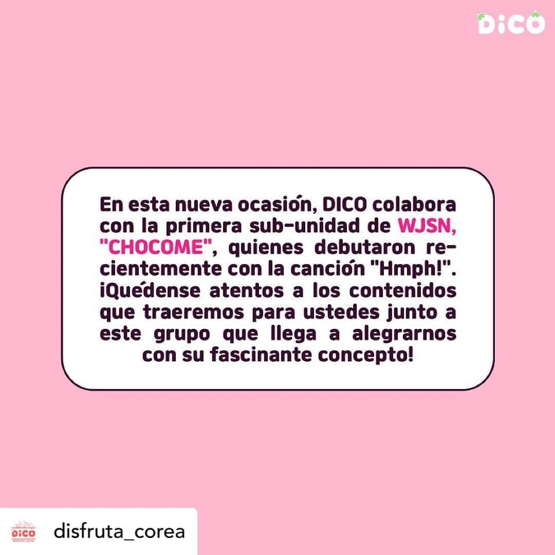 宇宙少女さんのインスタグラム写真 - (宇宙少女Instagram)「Posted • @disfruta_corea En esta nueva ocasión, DICO colabora con la primera sub-unidad de WJSN, "CHOCOME", quienes debutaron recientemente con la canción "Hmph!". ¡Quédense atentos a los contenidos que traeremos para ustedes junto a este grupo que llega a alegrarnos con su fascinante concepto!  #disfrutacorea #dicoclass #wjsn #luda #dayoung #soobin #yoreum #우주소녀쪼꼬미 #WJSNCHOCOME #수빈 #루다 #여름 #다영」11月6日 9時33分 - wjsn_cosmic