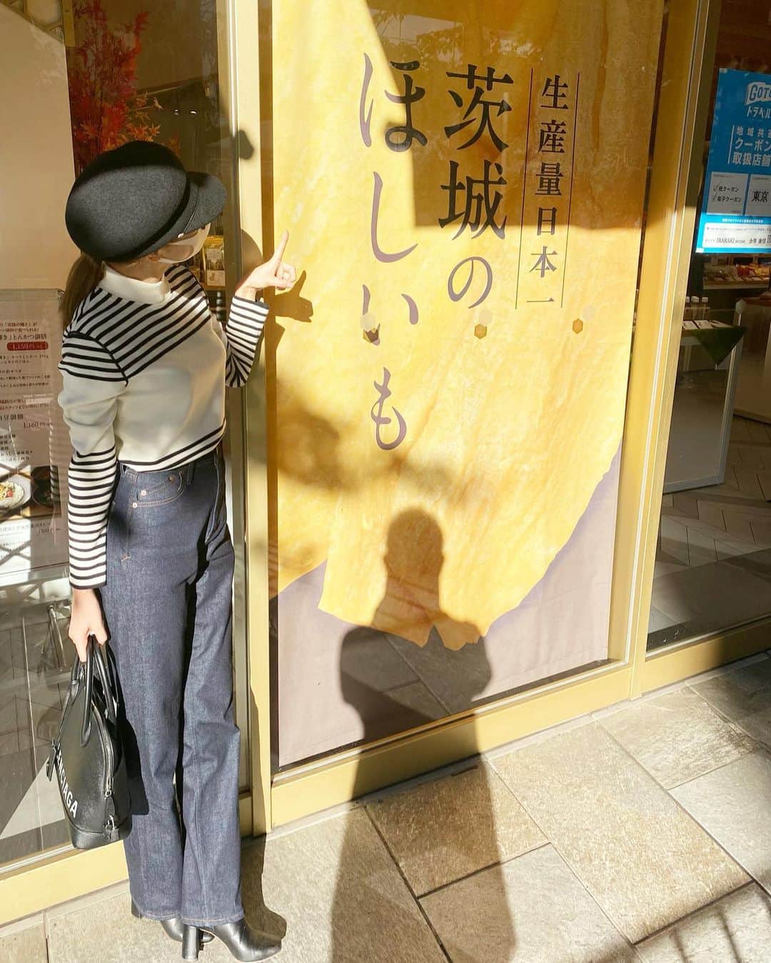鈴木奈々さんのインスタグラム写真 - (鈴木奈々Instagram)「おはようございます♡ 昨日は銀座にある、 茨城県のアンテナショップ 「イバラキセンス」に行ってきました🥰 イバラキセンスに売ってる「究極のメロンパン」が、 私のオススメです😋💕💕 #茨城県アンテナショップ #イバラキセンス #究極のメロンパン  #銀座」11月6日 10時43分 - nana_suzuki79
