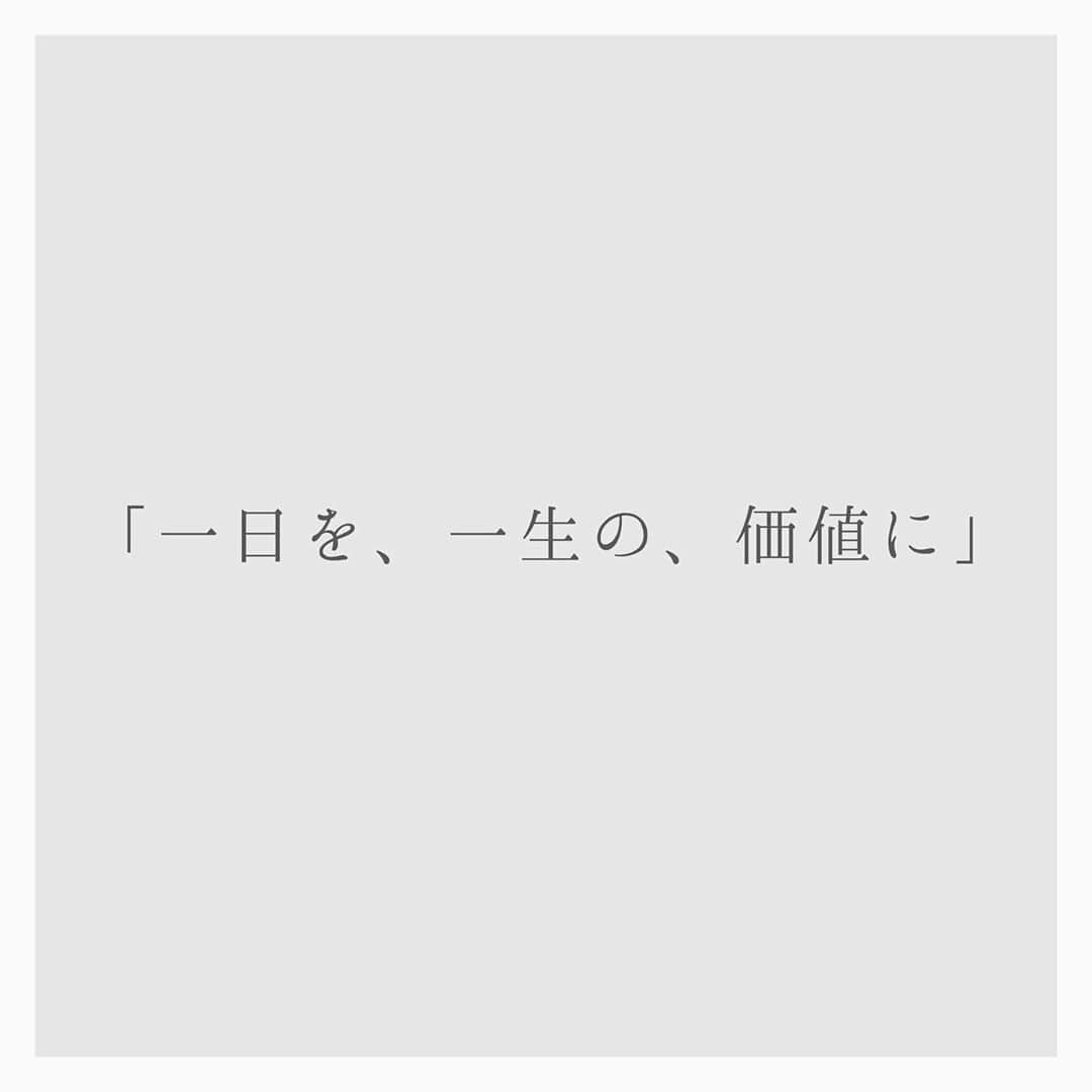 仙台ロイヤルパークホテル ウェディング【オフィシャル】のインスタグラム