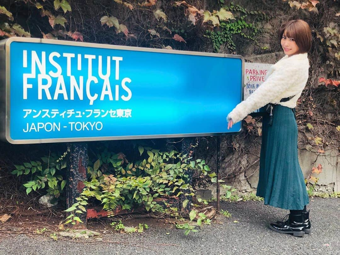 塚田綾佳さんのインスタグラム写真 - (塚田綾佳Instagram)「#第21回東京フィルメックス　さんにて #エリアスレイマン監督 の『D.l.』鑑賞させて頂きました！ ・ パレスチナ問題がブラックユーモアを交えながらシュールに描かれていました！ ・ パレスチナとイスラエルのことは、私は知らないことばかりだったので、、ギャグも多く分かりやすくて勉強にもなり楽しめました😊 ・ ・ #東京フィルメックス2020 #アンスティチュフランセ東京 #filmex #東京フィルメックス　#di #エリアスレイマン　 #girl #ショートカット女子  #shooting #셀카 #미소녀 #일본인 #非常好 #摄影 #塚田綾佳」11月6日 20時26分 - tsukada_ayaka