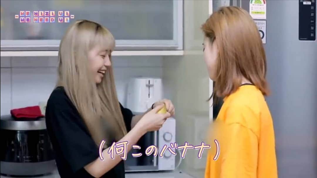 マユカ（小合麻由佳）さんのインスタグラム写真 - (マユカ（小合麻由佳）Instagram)「Mayuka and Rima were having a hard time with peeling off the banana, they have to go to Mako just to ask her to peel it off 😂 . . . 𝗙𝗼𝗹𝗹𝗼𝘄 @MayukaOgou 𝗳𝗼𝗿 𝗺𝗼𝗿𝗲 𝘂𝗽𝗱𝗮𝘁𝗲𝘀 . . . . #MAYUKA #マユカ #MayukaOgou #NiziUMayuka #JYP #MakeYouHappy #WithU  #니쥬 #Stepandastep #NiziU #ニジュー」11月6日 20時28分 - mayukaogou