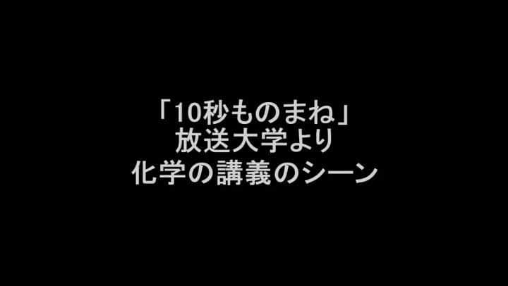 サモアンスガイのインスタグラム