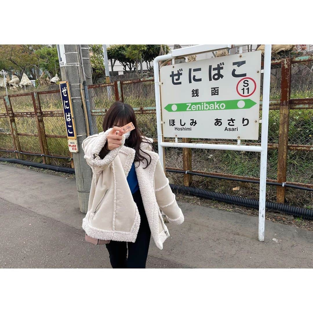 石川翔鈴さんのインスタグラム写真 - (石川翔鈴Instagram)「. 久々切符買った( ¨̮ ) #アウターのブランド教えるの遅くなってごめんなさい #jouetieのです」11月6日 21時10分 - karen__i328