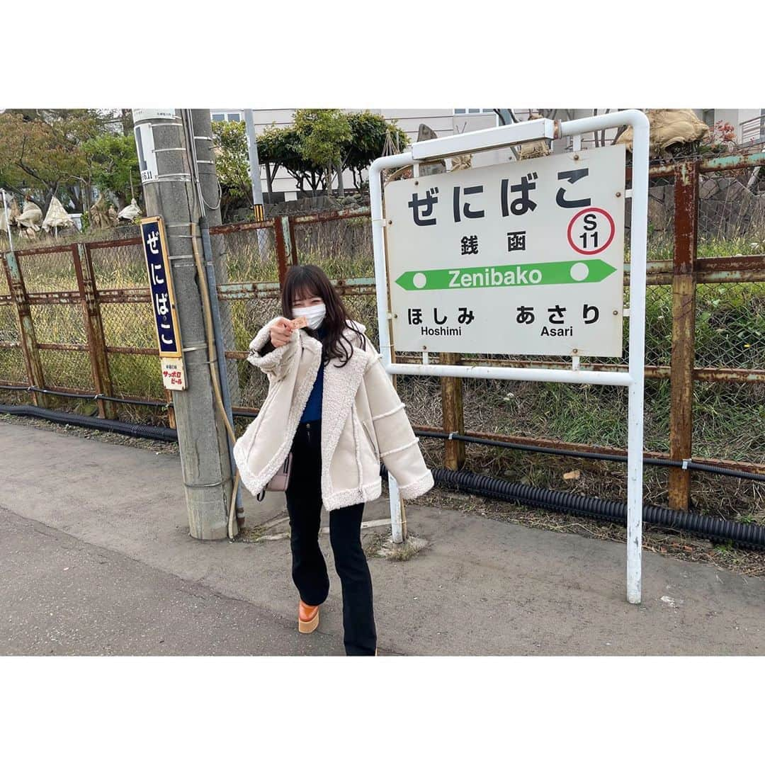 石川翔鈴さんのインスタグラム写真 - (石川翔鈴Instagram)「. 久々切符買った( ¨̮ ) #アウターのブランド教えるの遅くなってごめんなさい #jouetieのです」11月6日 21時10分 - karen__i328