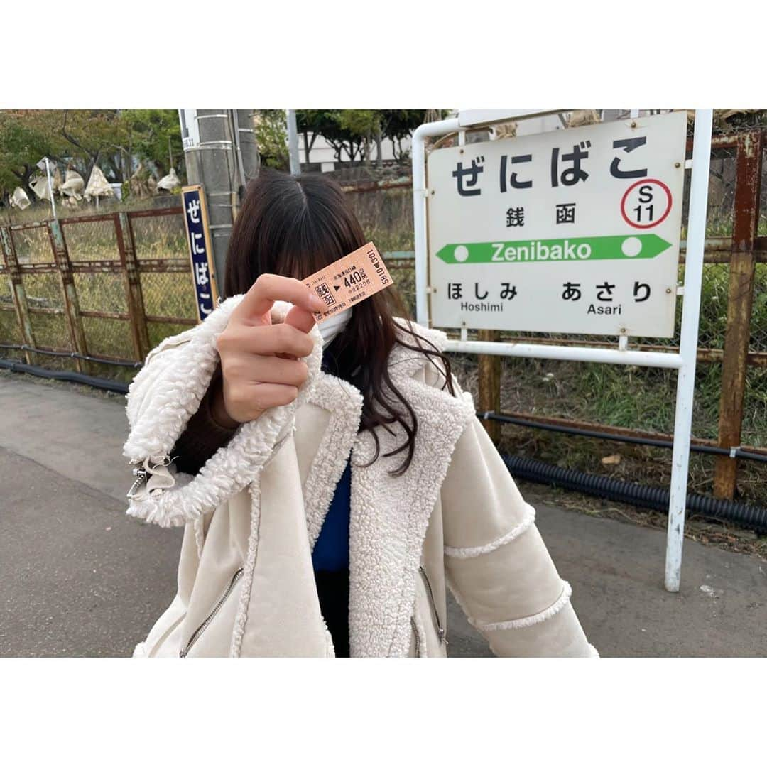 石川翔鈴さんのインスタグラム写真 - (石川翔鈴Instagram)「. 久々切符買った( ¨̮ ) #アウターのブランド教えるの遅くなってごめんなさい #jouetieのです」11月6日 21時10分 - karen__i328