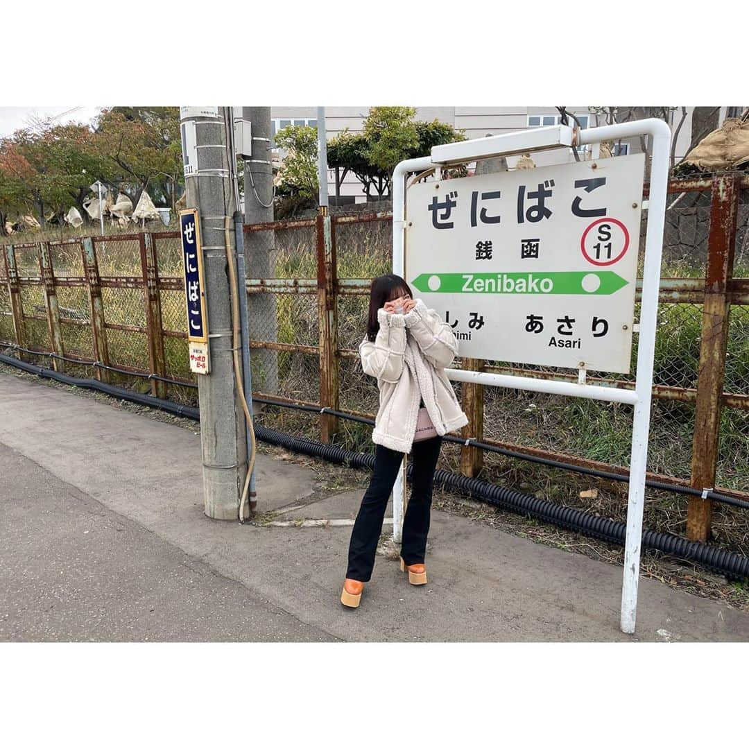 石川翔鈴さんのインスタグラム写真 - (石川翔鈴Instagram)「. 久々切符買った( ¨̮ ) #アウターのブランド教えるの遅くなってごめんなさい #jouetieのです」11月6日 21時10分 - karen__i328