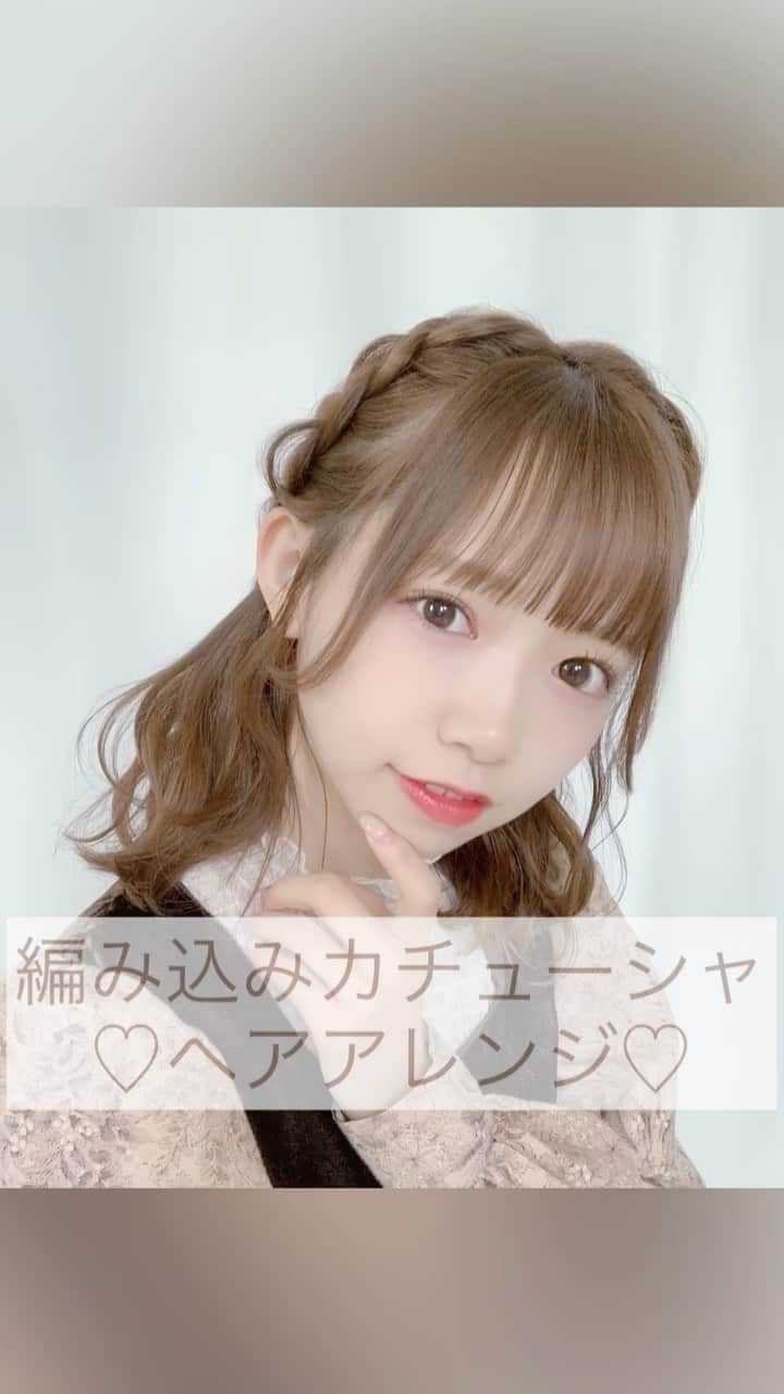 畑美紗起のインスタグラム