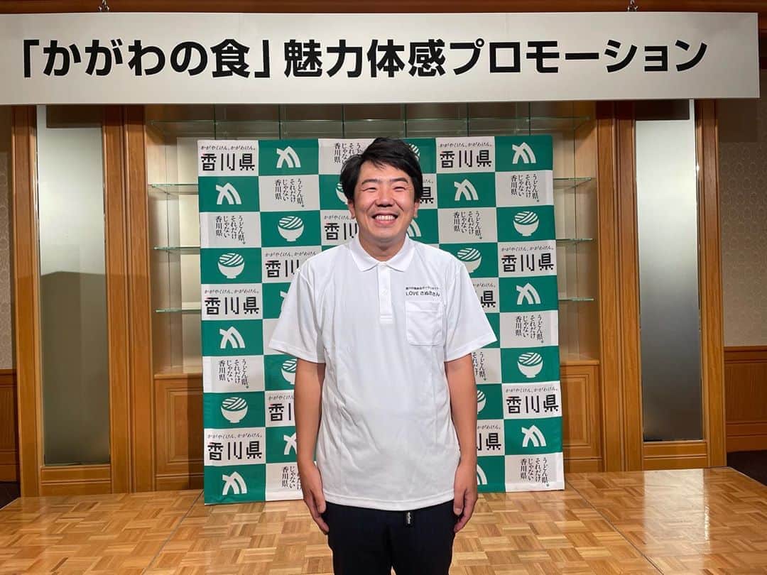 梶剛のインスタグラム：「大阪で香川県産品の魅力を伝えて参りました！  #香川県 #香川県産品」