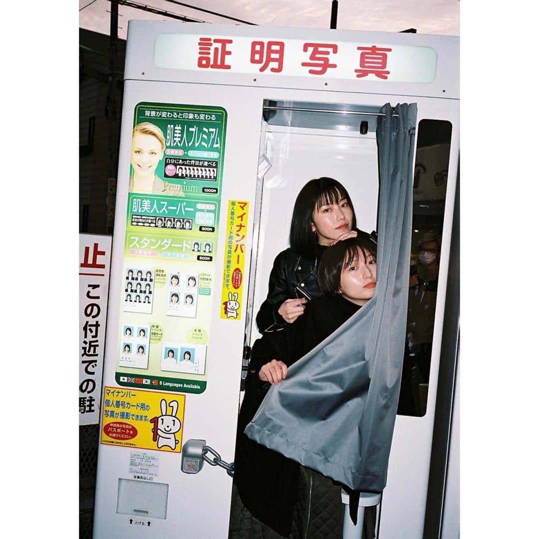 大島涼花のインスタグラム：「好きなひと、と、楽しいこと  #film #filmphotography」