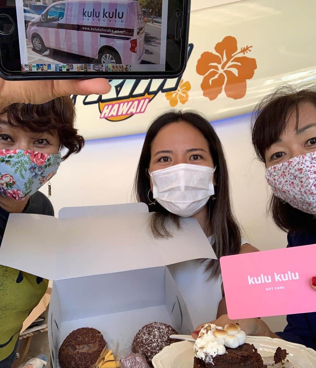 飯島寛子さんのインスタグラム写真 - (飯島寛子Instagram)「ハワイホノルルの街のケーキ屋さん 「kulu kulu Honolulu」8周年おめでとうございます🎊㊗️ 今日のStudio Rimのゲストはkulu kulu HawaiiのGeneral manager のAya Taniさんをお迎え しました。 シーズナルなパンプキンチーズケーキやスモアピーカンナップチョコケーキも美味しい！ #kulukuluhawaii #studiorim」11月6日 12時40分 - hirokoiijima