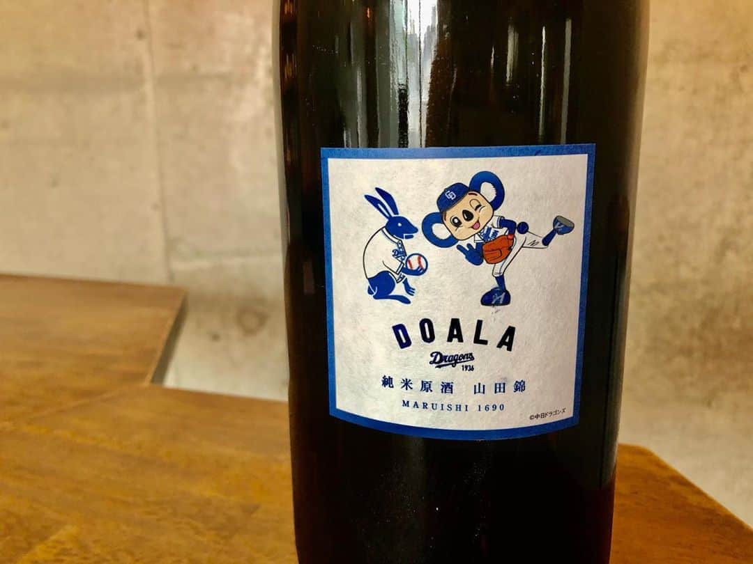 純米酒専門八咫 渋谷店のグルメインスタ