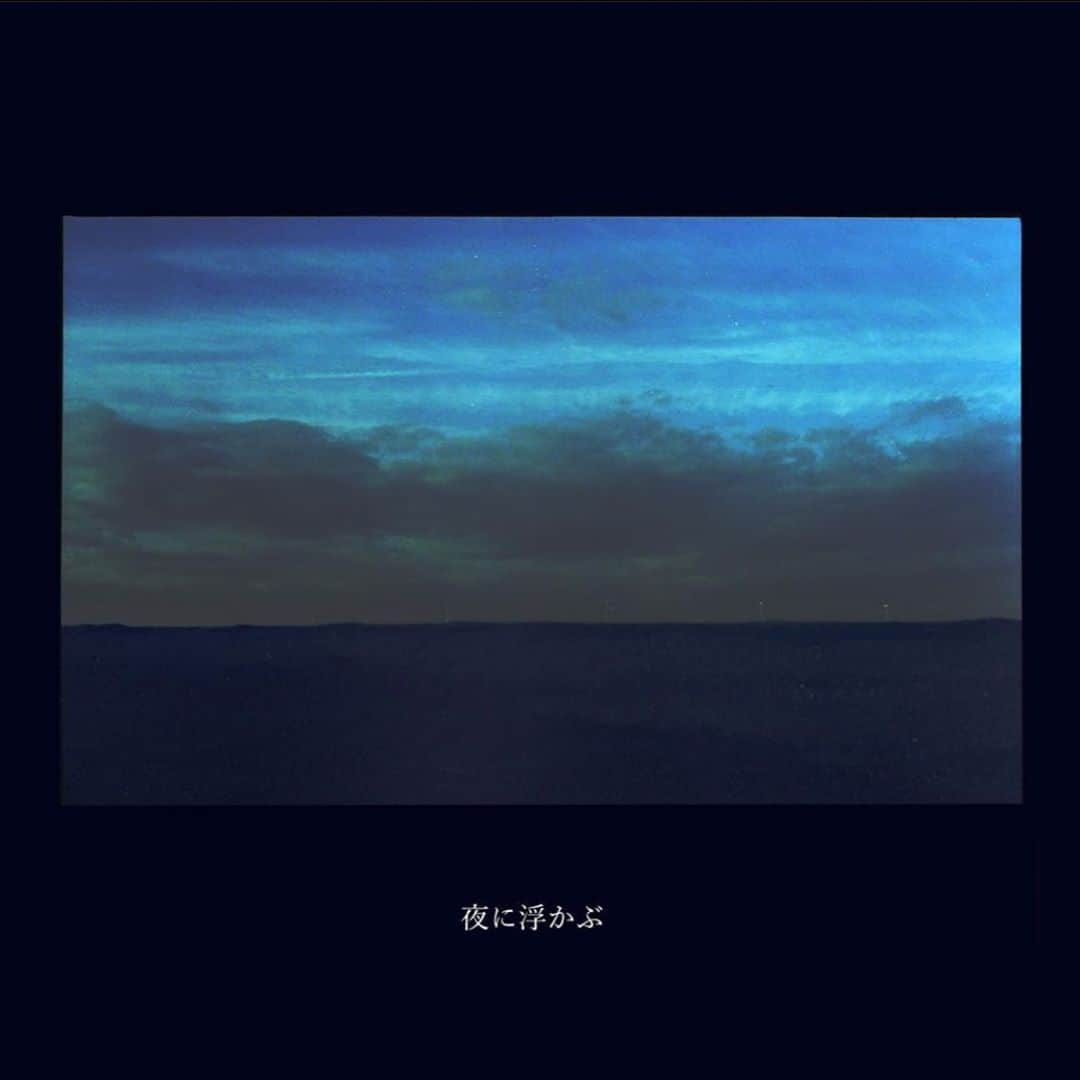 Hikaru Nakamuraさんのインスタグラム写真 - (Hikaru NakamuraInstagram)「Haruna(@haruko0808 )さんの新曲がリリースされました😌♫  「夜に浮かぶ」  ジャケット写真に僕の作品を使って頂いてます📸🌝  この曲はデモの時から実は聴かせてもらっていて、凄く凄く大好きな1つなんですよ😚  僕の写真も写真集の表紙見たいで、素敵に使って頂いて嬉しい限りです📚  是非各種配信サービスで聴いてみてね🧲  ▽こちらから各配信サービスへ▽ https://FRIENDSHIP.lnk.to/YoruniUkabuTW  arrange shunya shimizu (@shunyashimizu1109 )  #haruna#夜に浮かぶ#清水俊也#spotify#applemusic」11月6日 13時03分 - hikarunosuke