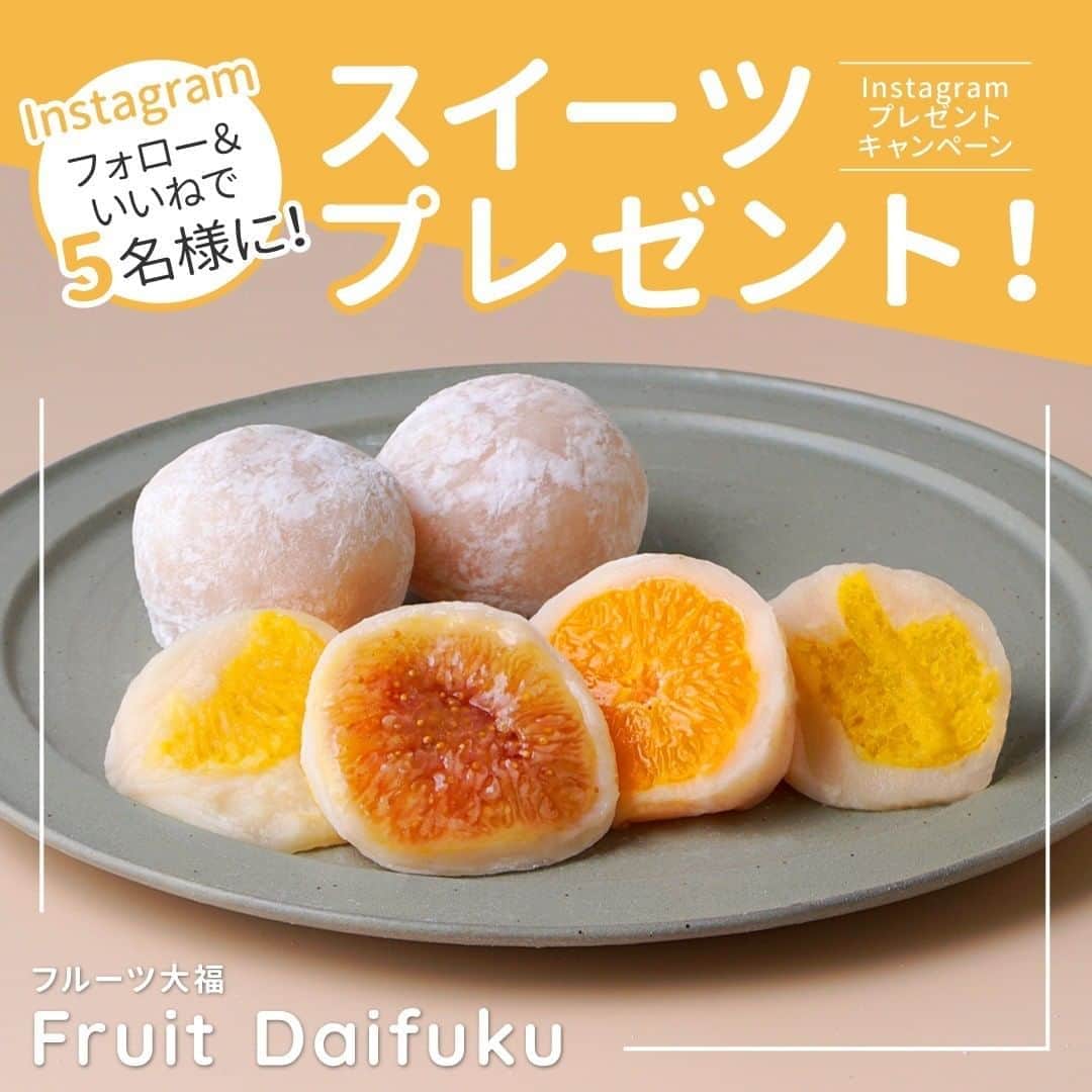 Cake.jpのインスタグラム