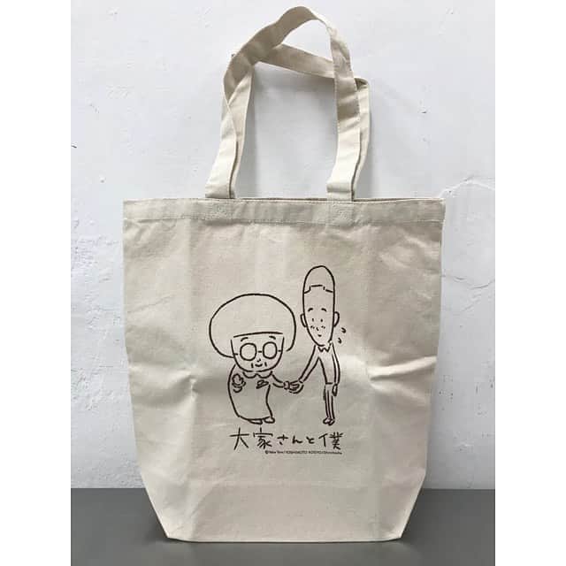 シュアン（施鈺萱）さんのインスタグラム写真 - (シュアン（施鈺萱）Instagram)「【文末抽獎】﻿ ﻿ 我的名字第一次出現在書腰上💜﻿ ﻿ 這次向大家推薦《房東阿嬤與我》﻿ 在日本的時候就知道這本書，﻿ 作者是知名搞笑藝人-矢部太郎﻿ ﻿ 從小就很喜歡看這種圖文書，﻿ 看了之後心暖暖的﻿ 有時感受到日本搞笑藝人的辛酸﻿ 從阿嬤的對話感受到日本的歷史﻿ ﻿ 哈日族必看！！﻿ 大家一定會喜歡☺️☺️☺️﻿ ﻿ ﻿ 抽獎方法：按施鈺萱FB粉專讚、追蹤施鈺萱IG並tag兩位喜歡日本文化的好朋友﻿ 獎品：﻿ Facebook：《房東阿嬤與我》書一本/扇子一個 抽出兩位幸運粉絲﻿ Instagram：《房東阿嬤與我》書一本/提袋一個 抽出兩位幸運粉絲﻿ 11/20 23:59截止﻿ 歡迎大家來參加！」11月6日 13時23分 - ts_hsuan