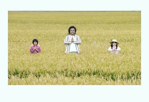山田義孝のインスタグラム