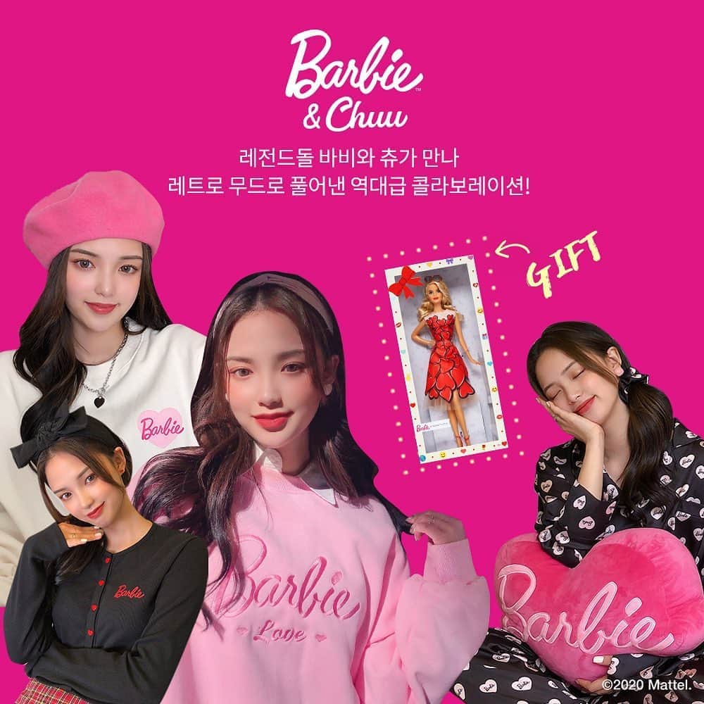 Chuuのインスタグラム：「🎀츄X바비 콜라보 상품을 보고 기대 감상평을 남겨주세요!🎀  “5명을 추첨”하여 츄X바비 콜라보 기념 인형을 보내 드립니다!  [참여방법] 해당 인스타그램 피드에 츄 아이디와 츄X바비 콜라보 상품에 대한 기대 감상평을 자유롭게 남겨주세요!(해당 피드를 리그램하거나 친구태그하면 당첨 확률 Up! Up!)  [참여기간] 2020.11.6(금) – 2020.11.9(월)  [당첨자발표] 2020.11.12(목)  [유의사항] 비회원의 경우 당첨 선정 대상에서 제외」