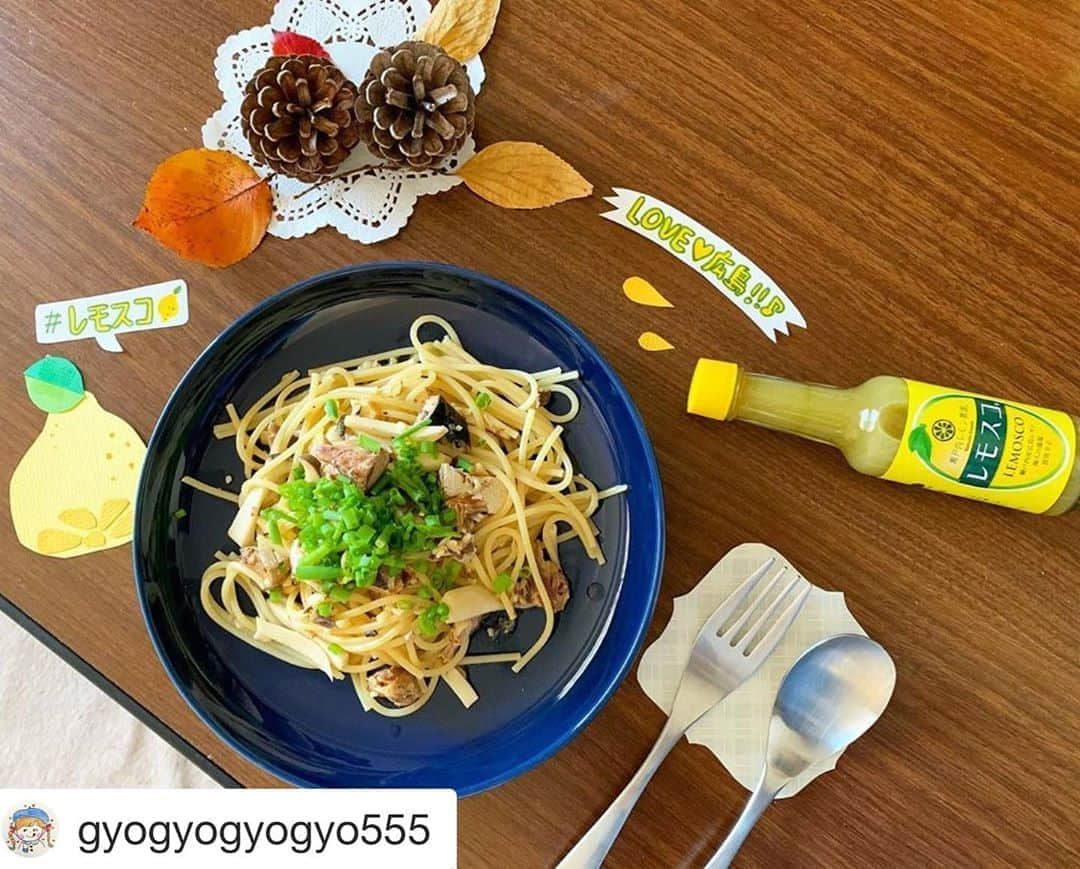 瀬戸内レモン農園さんのインスタグラム写真 - (瀬戸内レモン農園Instagram)「. @gyogyogyogyo555様ありがとうございます！ すっぱ辛いレモスコはパスタとも相性抜群です🍝🍋 ・・・ …  🍽🍋  【実りの秋♩秋刀魚ときのこのレモスコパスタ♬】を作りました𓂃 𓈒𓏸◌  食欲の秋ということで、今回は秋刀魚とエリンギたっぷり♩♬  味付けは簡単にめんつゆとレモスコです  レモスコのキリリとした辛さとさっぱり感が秋刀魚とよく合う〜😭💗✨  パスタにも絡みやすくてうまうまです♩♬✨  広島気分を味わえるメニューでした🙏🥰  #ザ広島ブランドコンテスト #ザ広島ブランド  #レモスコ #レモスコ活動 #レモンテーブル瀬戸内 @yamatofoods . . . #広島 #ヤマトフーズ #レモスコ活動 #パスタ #広島土産 #レモン #檸檬 #lemon」11月6日 14時30分 - yamatofoods