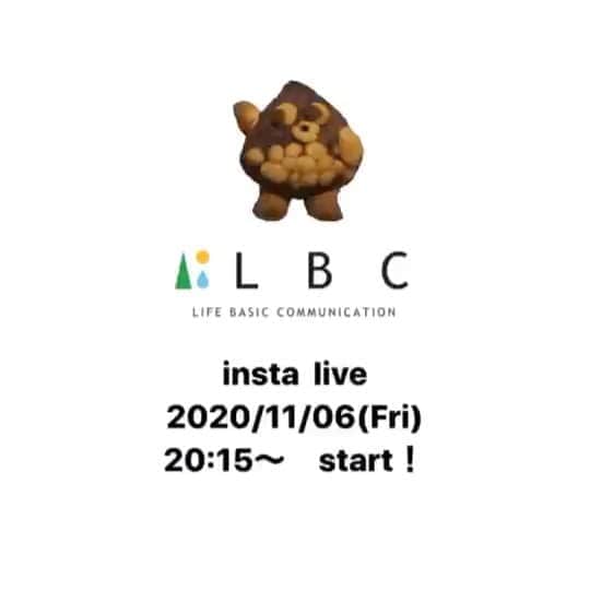 のインスタグラム：「【LBC第4回インスタLIVE】 本日2020年11月6日(金)20:15〜 インスタLIVE開催します！  今回は初のショップクルーズ！ 店内を回りながらおすすめのアイテムをご紹介しますので、ぜひご参加くださいね。コメントもお待ちしてます♪  #lbc#lbcmarket#ライフスタイル#ライフ雑貨#インテリア#インテリア雑貨#ファッション#レディースファッション#新作アイテム#冬の新作#インスタライブ#インスタlive」