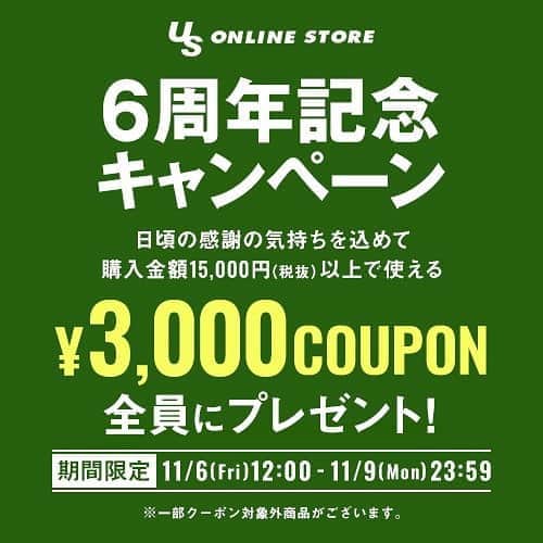 L.H.Pさんのインスタグラム写真 - (L.H.PInstagram)「US ONLINE STORE (@us_onlinestore) 6th Anniversary Campaign Link in bio. ________________________ #lhp」11月6日 16時20分 - lhp_official
