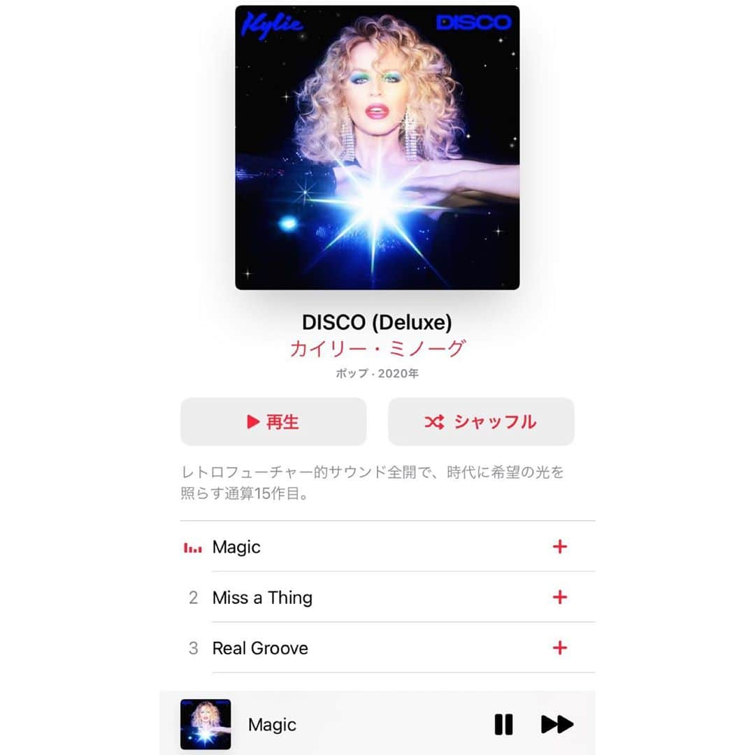 Shinnosukeさんのインスタグラム写真 - (ShinnosukeInstagram)「Kylie Minogue のNew AL「DISCO」イイね！レトロフューチャーの流行りはまだまだ続くね。  #kylieminogue #disco #newalbum」11月6日 16時17分 - shinscapade