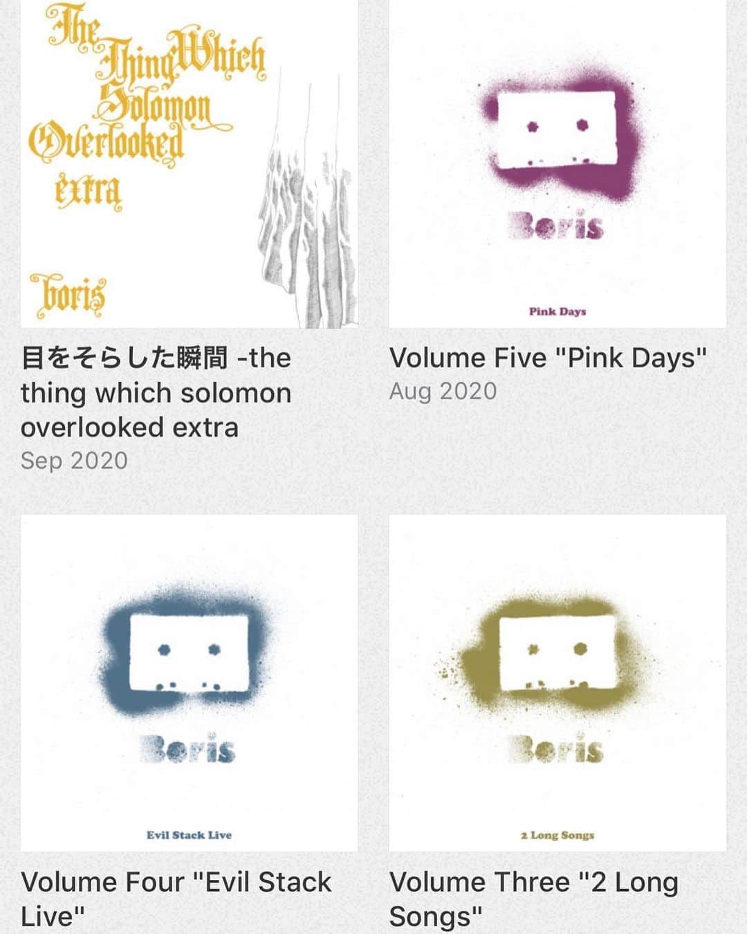 BORISさんのインスタグラム写真 - (BORISInstagram)「Bandcamp Friday Today!  Boris latest own Bandcamp releases. Check these out!  ・NO -newest Album- ・eternity  ・präparat ・vein ・目をそらした瞬間 -the thing which solomon overlooked- 1-3 +extra ・Archive Vol.0-5」11月6日 16時19分 - borisdronevil