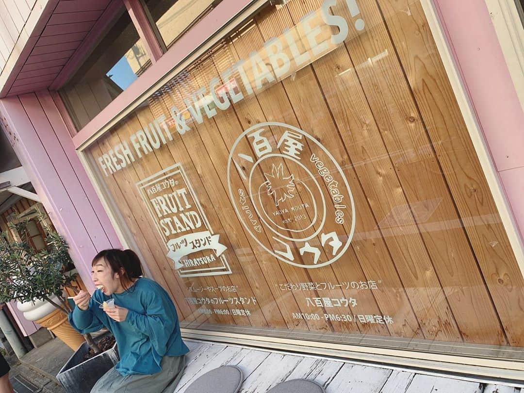 あいすけさんのインスタグラム写真 - (あいすけInstagram)「口から出すみたいに美味しそうに食べるね！って言われました。#褒められてるのか褒められてないのか#桃のパフェ#美味しすぎて膝から崩れた#衝撃的な美味しさ」11月6日 16時24分 - aisuke.aokiai