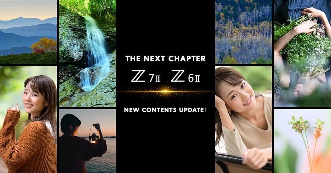 ニコンイメージングジャパン公式さんのインスタグラム写真 - (ニコンイメージングジャパン公式Instagram)「「Z 7II」「Z 6II」スペシャルコンテンツ　更新！⠀ .⠀ 新たに、ポートレートの河野氏、風景写真の星野氏、トラベルクリエイター の伊佐氏・古性氏の対談など⠀ それぞれの観点から新製品を語るインプレッション動画が公開されました！⠀ .⠀ Zは、新境地へ。―THE NEXT CHAPTER―⠀⠀ https://www.nikon-image.com/sp/the_next_chapter/⠀ .⠀ すでに公開されている「Z 7II」「Z 6II」の開発の想いを伝えるメッセージ動画や写真家撮り下ろし作品と併せて、ぜひご覧ください！⠀ .⠀ #nikon #ニコン #カメラ #ミラーレス #nikonz #NIKKORZ #nikonZ7ii #Z7ii #nikonZ6ii #Z6ii #NIKKOR #ニッコール #camera #nikon📷 #nikonlove #light_nikon #ニコン党 #ニコン部 #写真」11月6日 17時00分 - nikonjp