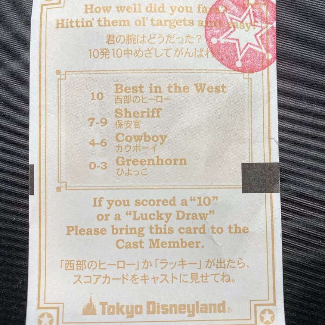 ディーン・フジオカさんのインスタグラム写真 - (ディーン・フジオカInstagram)「Still best in the west. 200円一発勝負😌  #disneyland#tokyodisneyland#ウエスタンランドシューティングギャラリー#ディズニー#ディズニーランド#ディズニーシューティング隊長#007#jamesbond#thepinkertons#kenjiharada#シティーハンター#cityhunter#冴羽獠#コルトパイソン#coltpython」11月6日 17時15分 - tfjok