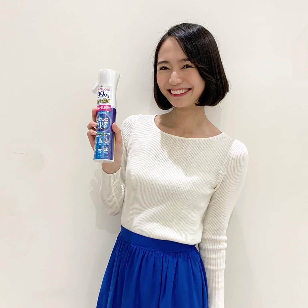 緑川静香のインスタグラム：「【お知らせ】﻿ ﻿ 11月の毎週木曜(5日、12日、19日、26日)﻿ 「ミヤネ屋」の中で流れるCMに出演させて頂いております🙇‍♀️❤️﻿ ﻿ 『クロラスバリア ふんわりミスト』﻿ 目に見えないウイルスや菌を99.9%除去してくれる！﻿ 霧状の細かいミストで広範囲にスプレーできます。リビングや玄関はもちろん、アルコールフリーなのでキッチンにも最適✨﻿ ﻿ シュッと吹くだけ😊﻿ お家でめっちゃ使ってます♪﻿ ﻿ テレビで観られるのは残り3回！﻿ ぜひCMご覧ください😌✨✨✨﻿ ﻿ #バルサン #クロラスバリア #クロラスバリアふんわりミスト #ウイルス対策 #ミヤネ屋 #cm  #撮影はミヤネ屋のスタジオでしました #憧れのスタジオにドキドキしました #オフショットまた載せますね」