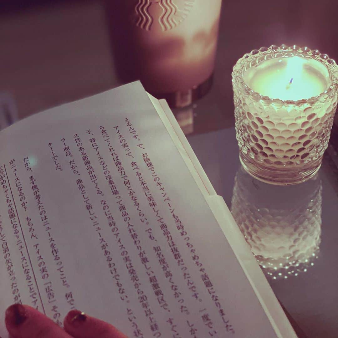 まさちゃんさんのインスタグラム写真 - (まさちゃんInstagram)「夜の過ごし方..🌙 my night routine 本と紅茶とアロマキャンドル🕯笑 #SNSの勉強　#読書」11月6日 17時32分 - masachin21