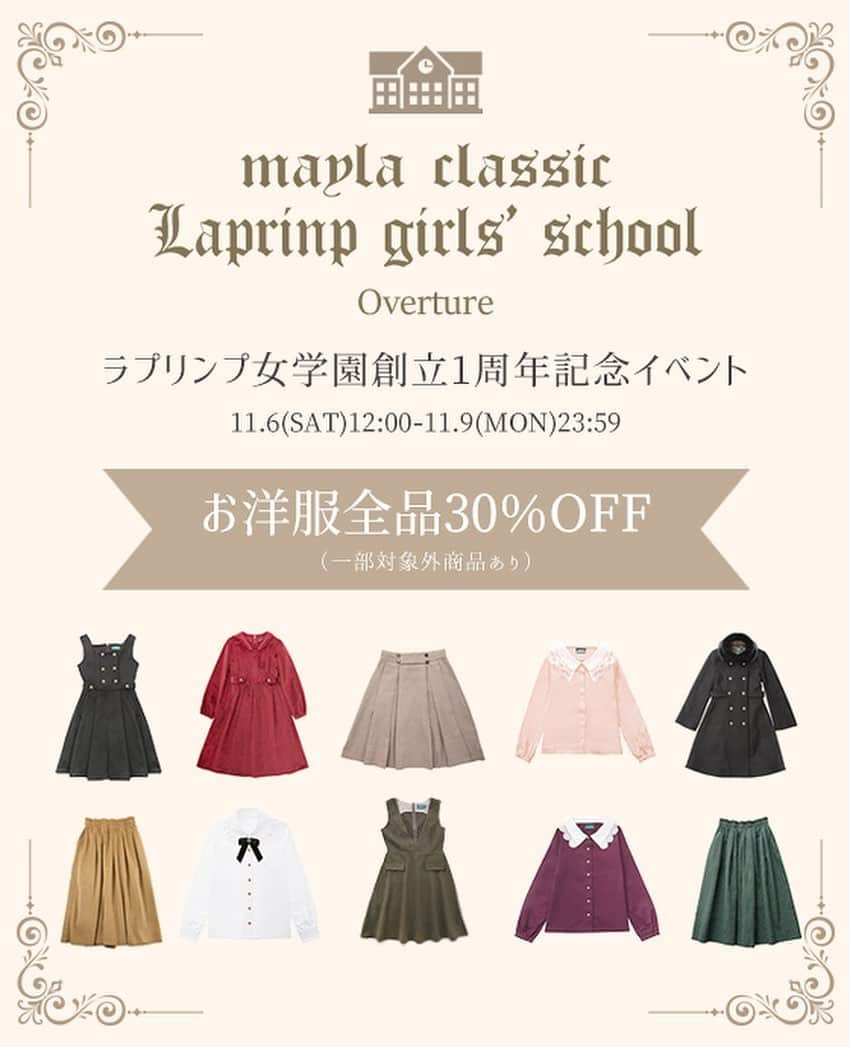 mayla classicのインスタグラム