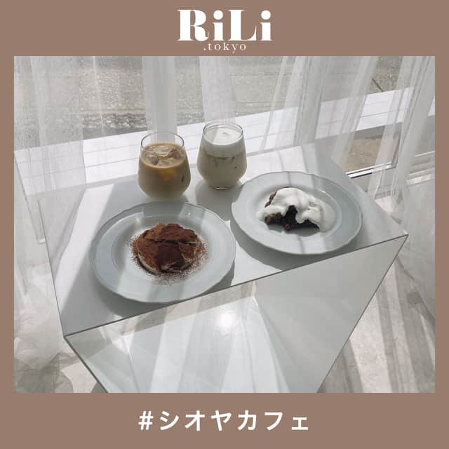 RiLiのインスタグラム