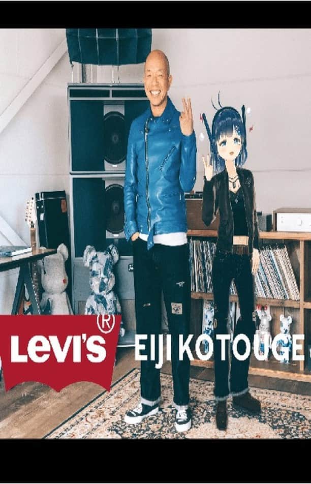 Levi's Japanのインスタグラム