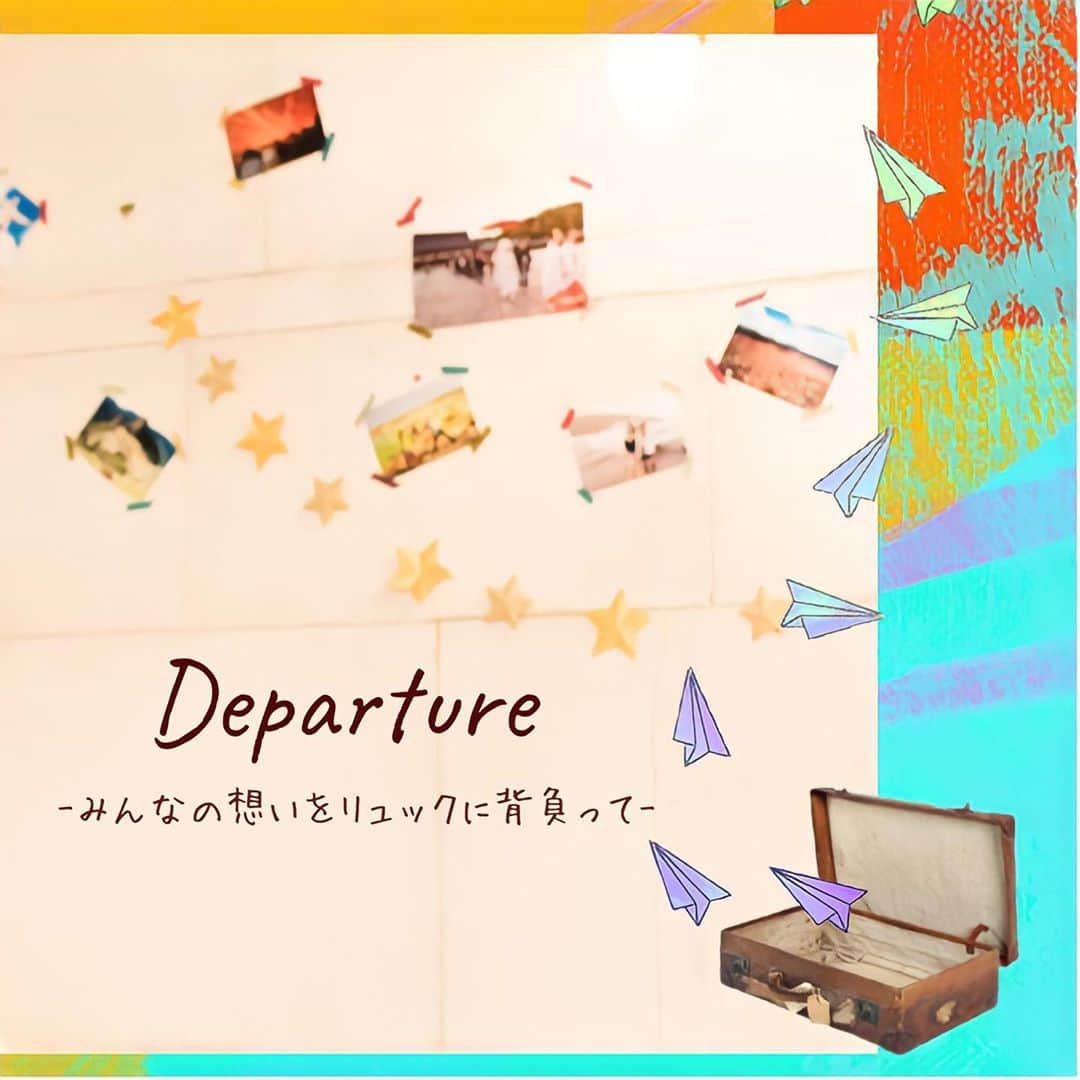 NEO FLAG.〜未来へ繋げる、繋がるＷedding〜のインスタグラム：「* "Departure-みんなの想いをリュックに背負って-"  バックパッカーのお二人のウェディングパーティー  ゲストはなんと100人の旅仲間！ だからこそ旅行を全面に取り入れたスタイルで。  非日常を感じさせる地下へ潜るのは 見知らぬ土地へ旅するときのワクワク感と どことなく似ている。  メインの装飾は実際にお二人と旅をしたスーツケース そして新郎様の大好きな民族衣装 "ボリパン"を取り入れて。  ゲストテーブルは"道"をイメージした流しスタイル。 よく見ると今にも歩き出しそうな小さなスニーカーが👟  #neoflag #ネオフラッグ #ウェディングプロデュース #オリジナルウェディング #コンセプトウェディング #セミオーダーウェディング #承認式 #ファーストプレゼンテーション #15次会 #結婚式準備 #プレ花嫁 #プレ花 #プレ花嫁準備 #プレ花嫁応援 #卒花嫁レポ #旅行 #結婚式装飾」