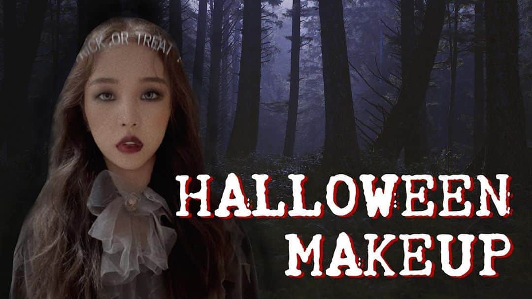 ペク・アヨンのインスタグラム：「늦었지만 다시 할로윈 👻  link in bio🎃」