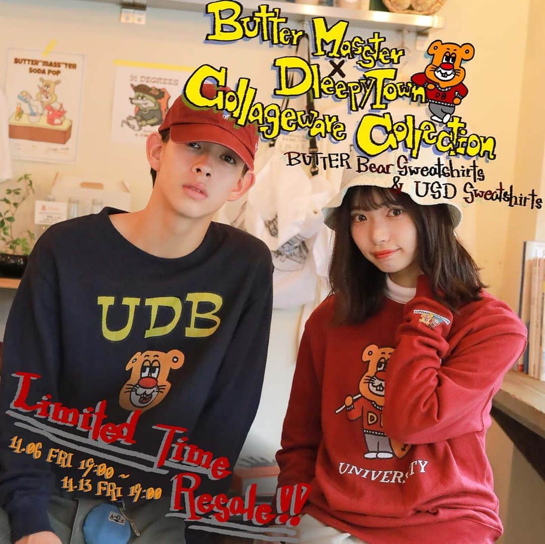 米田紗英のグルメインスタ